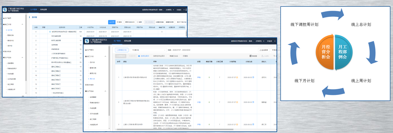 1608958925388318.jpg 110.jpg