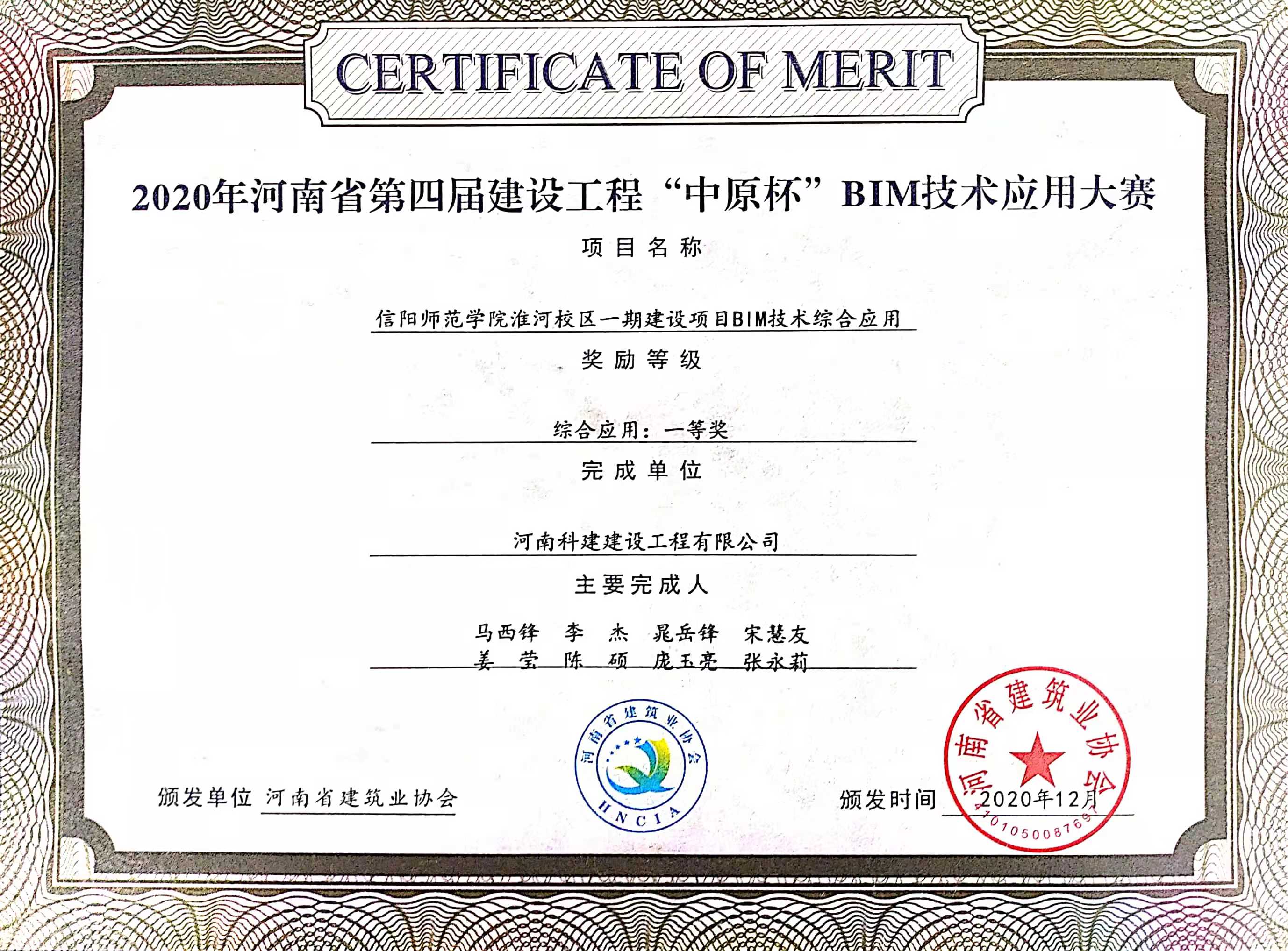 1619511827932842.jpg 05.jpg