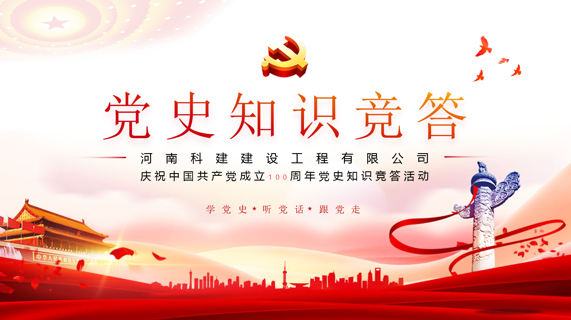 1622895079861625.jpg 5.jpg