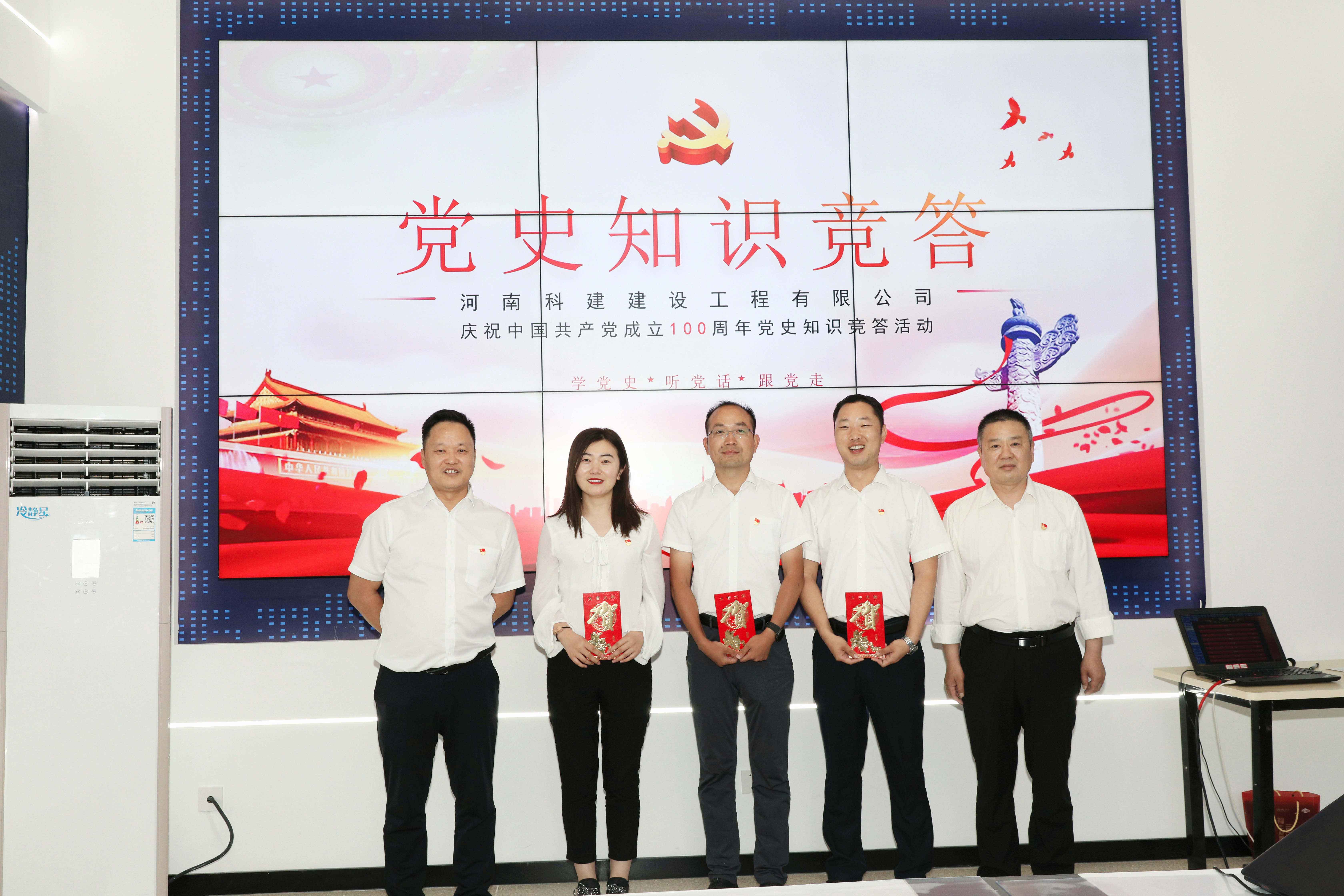 1622895223110204.jpg 9.jpg