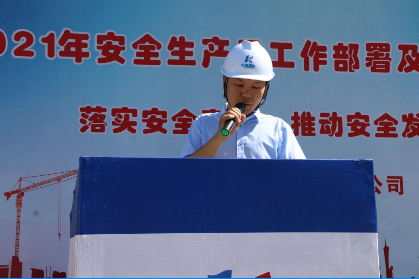 1623060119114120.png 2.png