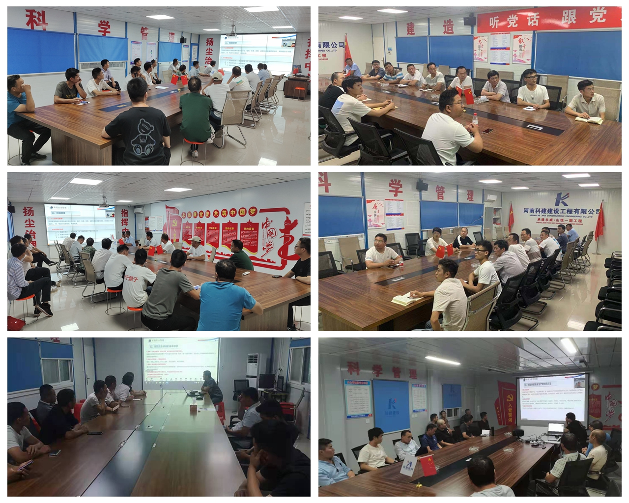 1625147330139466.jpg 微信图片_20210701214920.jpg