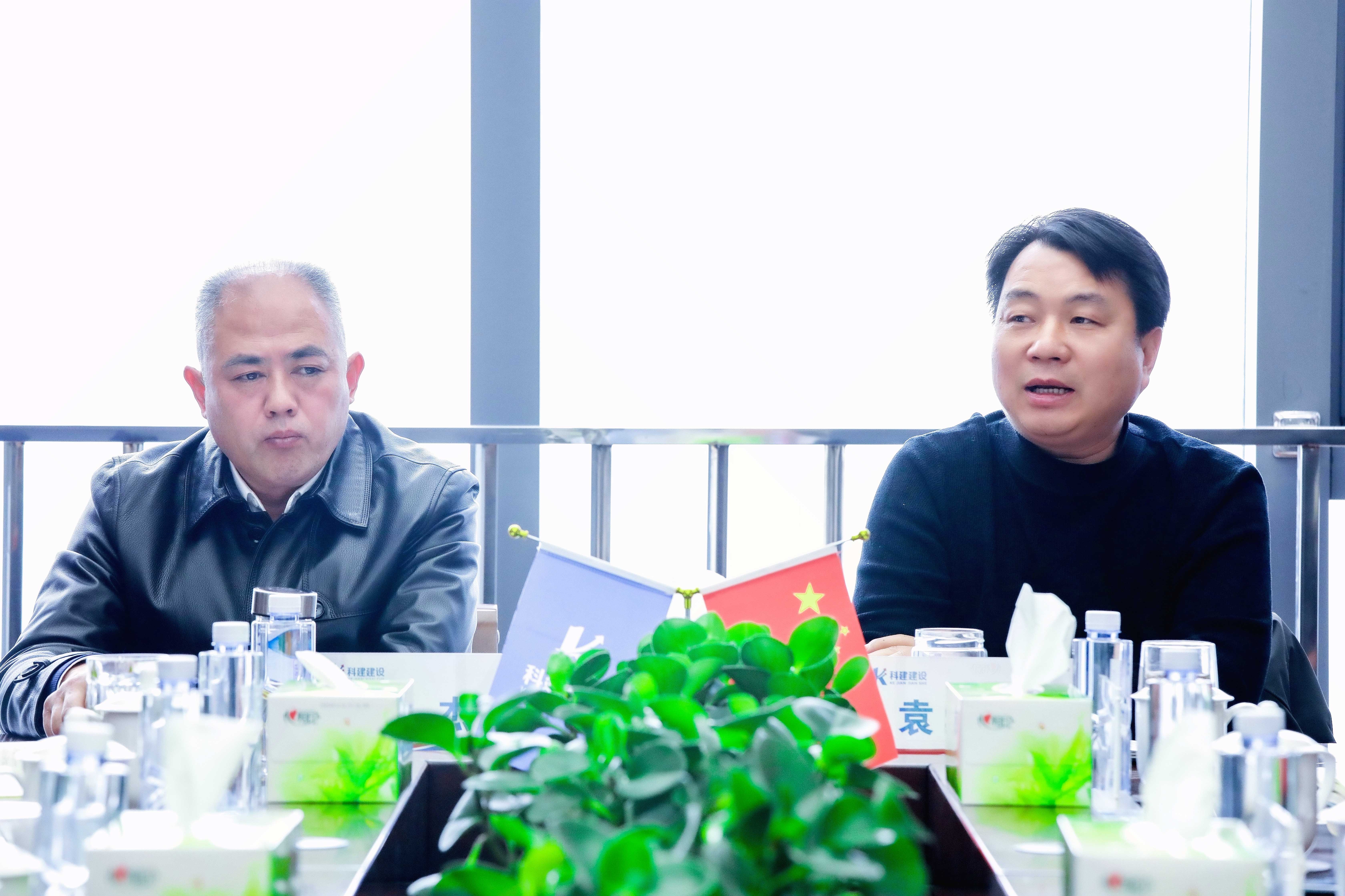 昂首阔步新征程,凝心聚力谱新篇