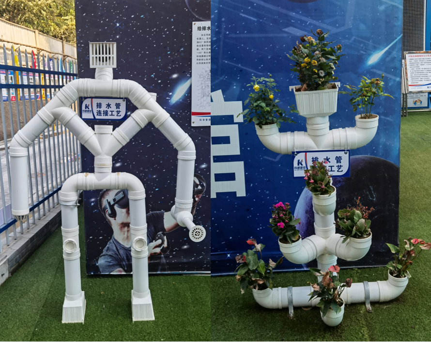 1676012873124873.png 000.png